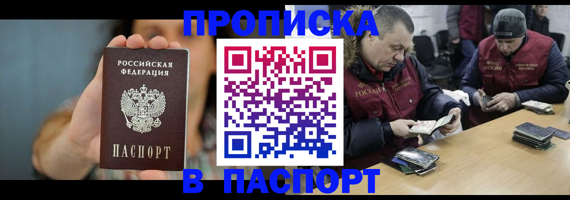 форма 3 в Красновишерске